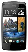 Ремонт HTC Desire 500 dual SIM в Королёве 