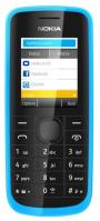Ремонт Nokia 113 в Королёве 
