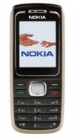 Ремонт Nokia 1650 в Королёве 