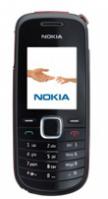 Ремонт Nokia 1661 в Королёве 