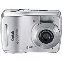 Ремонт Kodak EasyShare C1505 в Королёве 