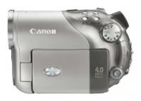 Ремонт Canon DC40 в Королёве 